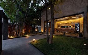 โรงแรมวันเดอร์วอลล์